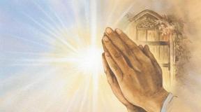 Как избавиться от невроза молитва